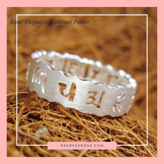 SR001-Six-word mantra ring