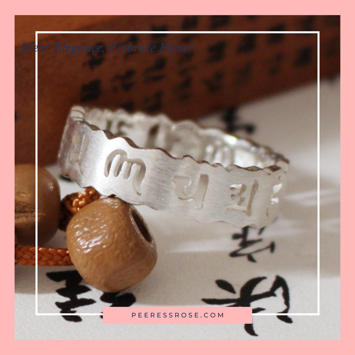 SR001-Six-word mantra ring